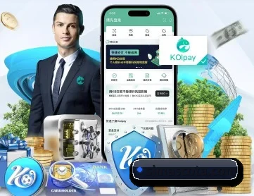 汇赢国际 APP 深度功能